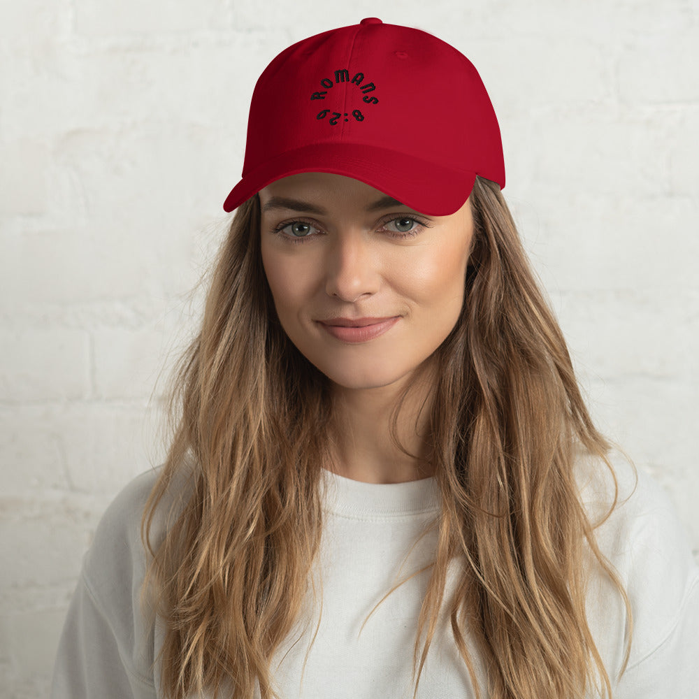 Romans 8:29 Black Embroidered Classic Dad Hat
