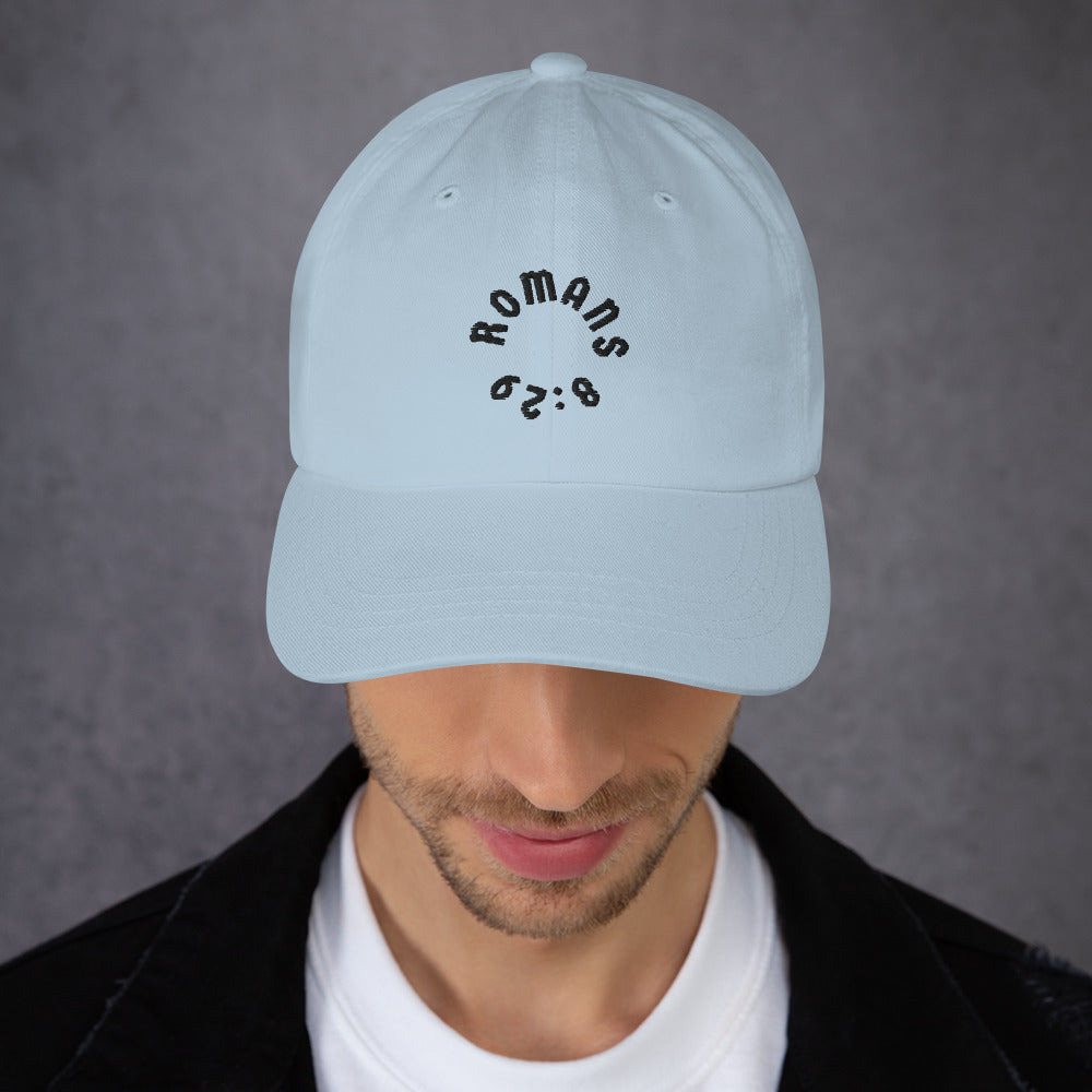 Romans 8:29 Black Embroidered Classic Dad Hat