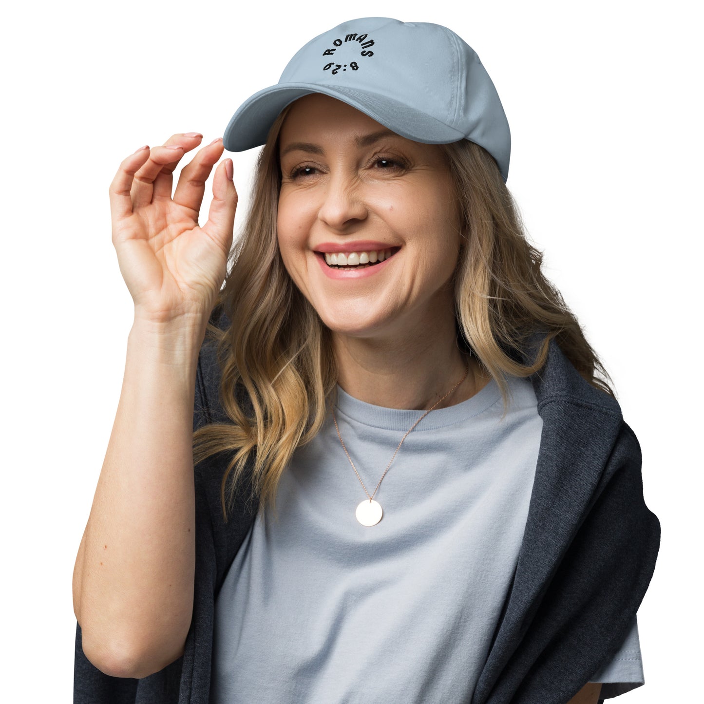 Romans 8:29 Black Embroidered Classic Dad Hat