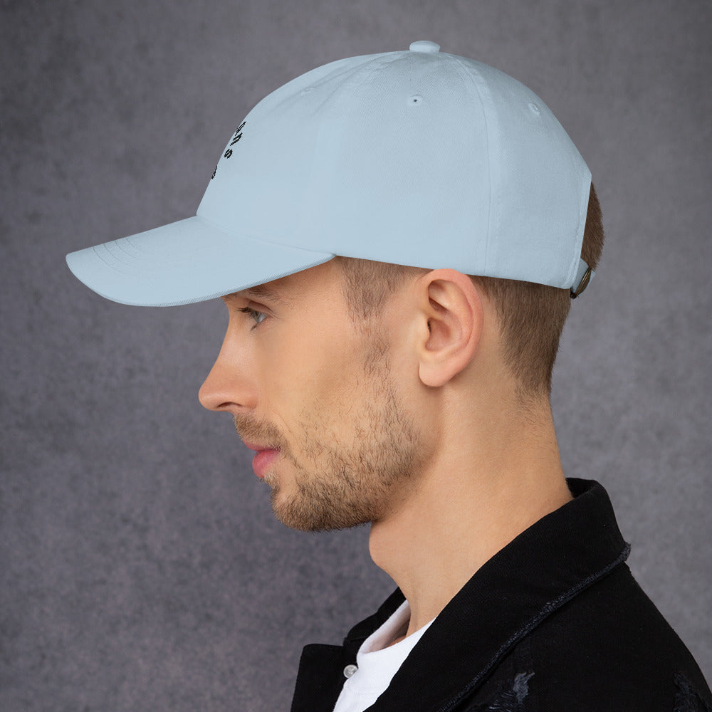 Romans 8:29 Black Embroidered Classic Dad Hat