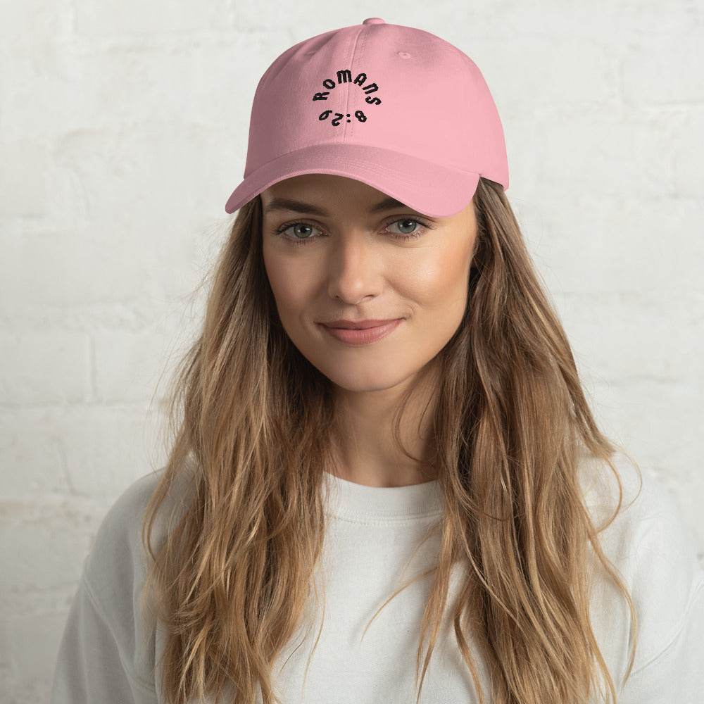 Romans 8:29 Black Embroidered Classic Dad Hat