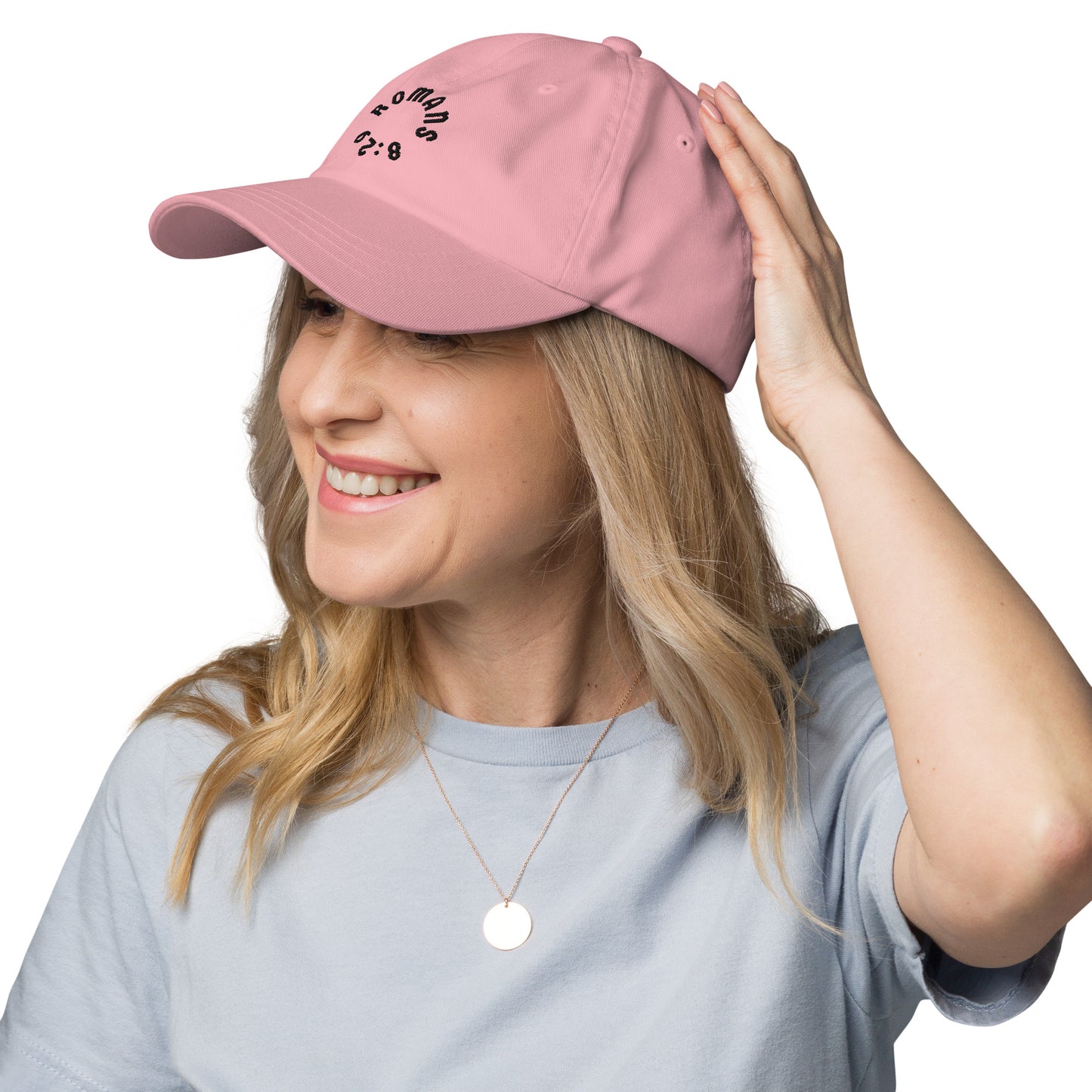Romans 8:29 Black Embroidered Classic Dad Hat