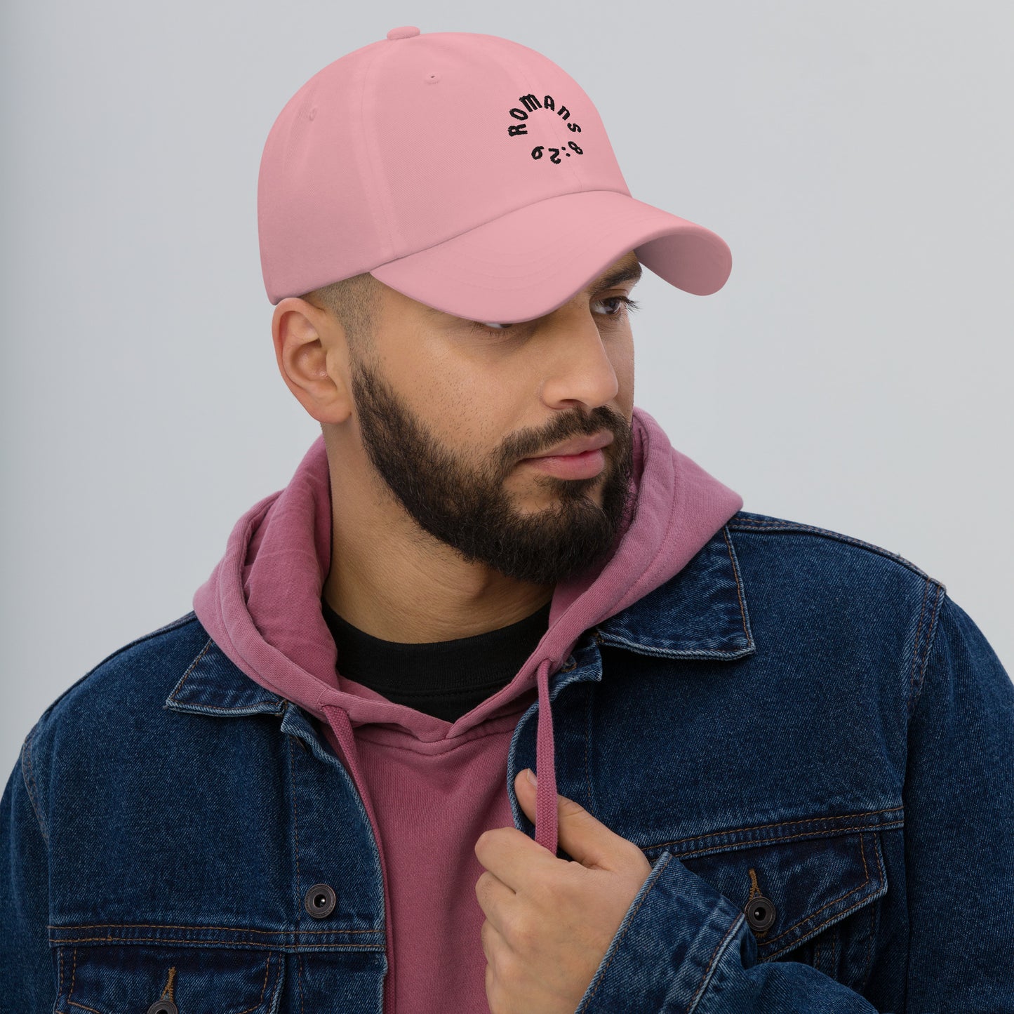 Romans 8:29 Black Embroidered Classic Dad Hat