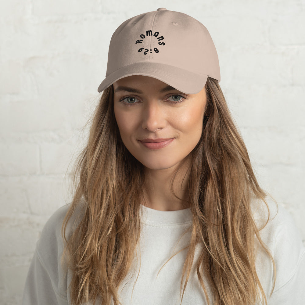 Romans 8:29 Black Embroidered Classic Dad Hat