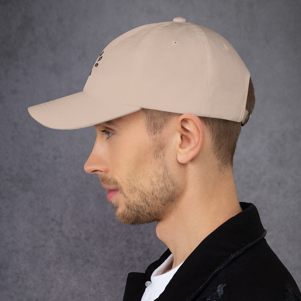 Romans 8:29 Black Embroidered Classic Dad Hat