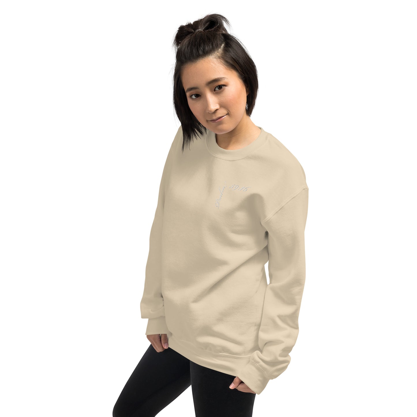 Psalm 59:16 Asymmetrical Embroidered Unisex Sweatshirt