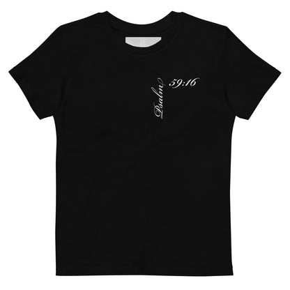 Psalm 59:16 Asymmetric Print Kids Tee [3-14 yrs]