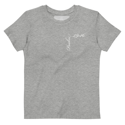 Psalm 59:16 Asymmetric Print Kids Tee [3-14 yrs]