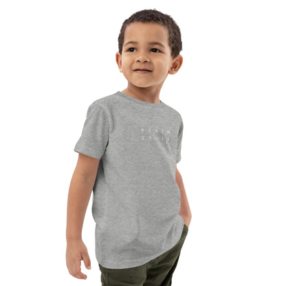 Psalm 59:16 Original Centre Print Kids Tee [3yrs - 14yrs]