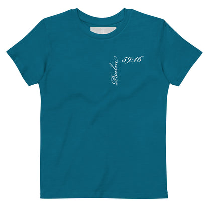 Psalm 59:16 Asymmetric Print Kids Tee [3-14 yrs]