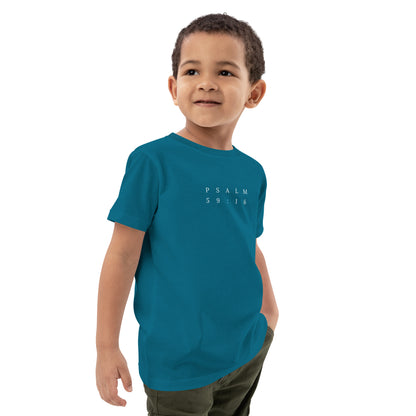 Psalm 59:16 Original Centre Print Kids Tee [3yrs - 14yrs]