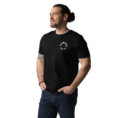 Romans 8:29 White Print Unisex T-Shirt