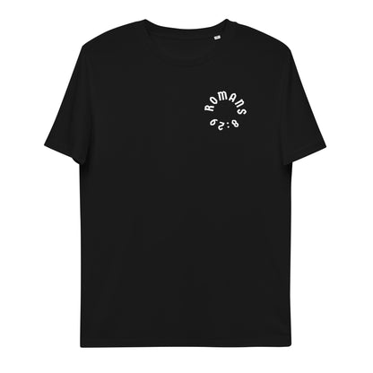 Romans 8:29 White Print Unisex T-Shirt