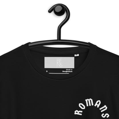 Romans 8:29 White Print Unisex T-Shirt