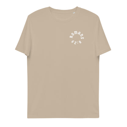 Romans 8:29 White Print Unisex T-Shirt