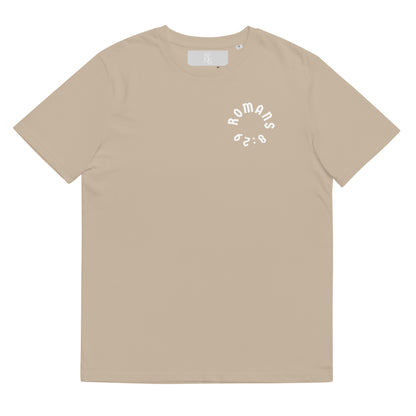 Romans 8:29 White Print Unisex T-Shirt