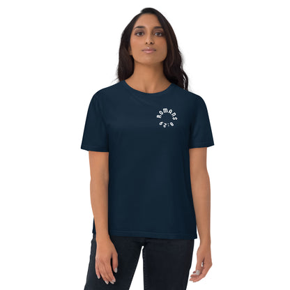 Romans 8:29 White Print Unisex T-Shirt