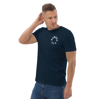 Romans 8:29 White Print Unisex T-Shirt