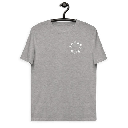 Romans 8:29 White Print Unisex T-Shirt