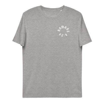 Romans 8:29 White Print Unisex T-Shirt
