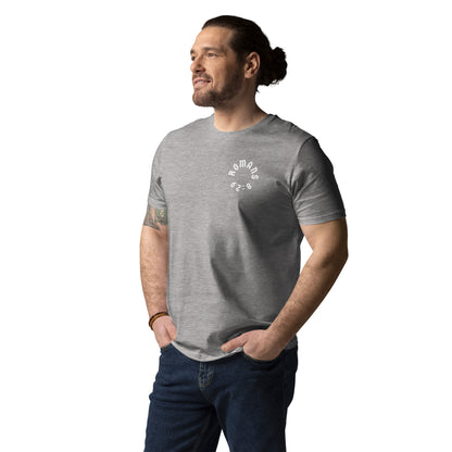 Romans 8:29 White Print Unisex T-Shirt