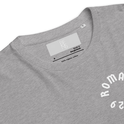 Romans 8:29 White Print Unisex T-Shirt