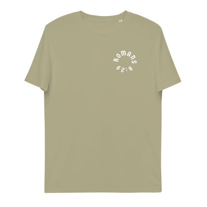 Romans 8:29 White Print Unisex T-Shirt