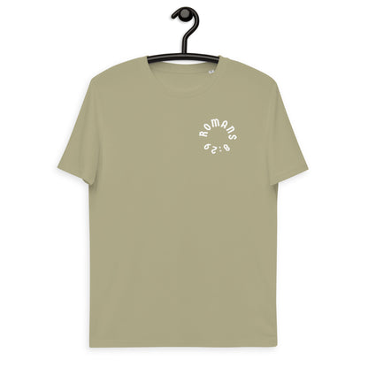 Romans 8:29 White Print Unisex T-Shirt