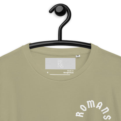 Romans 8:29 White Print Unisex T-Shirt